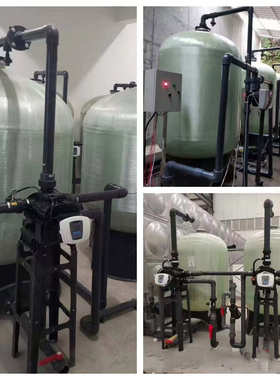 工业软水器 锅炉软化水设备 井水多介质除水垢过滤器 软水设备