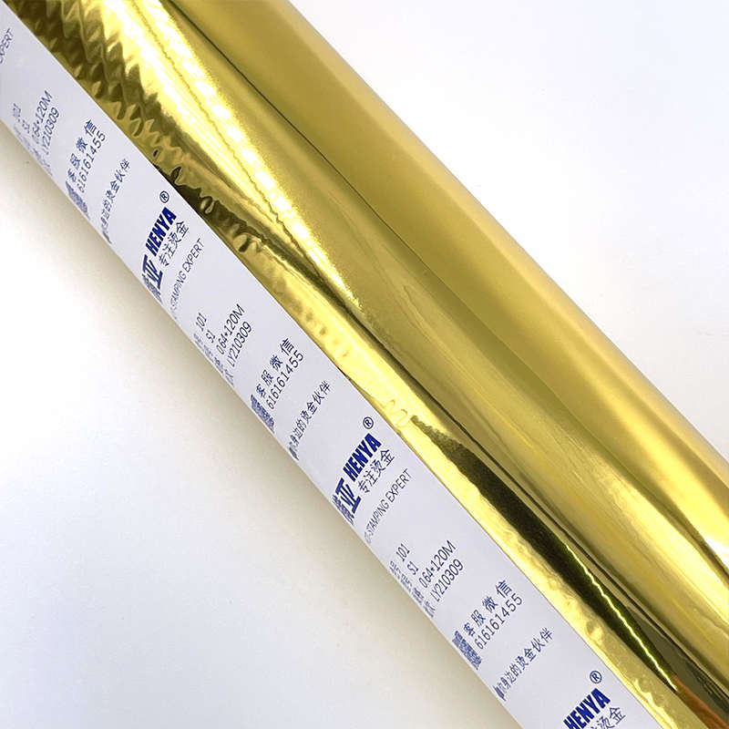 MG系列  烫皮革，挡泥皮等 烫金纸 电化铝