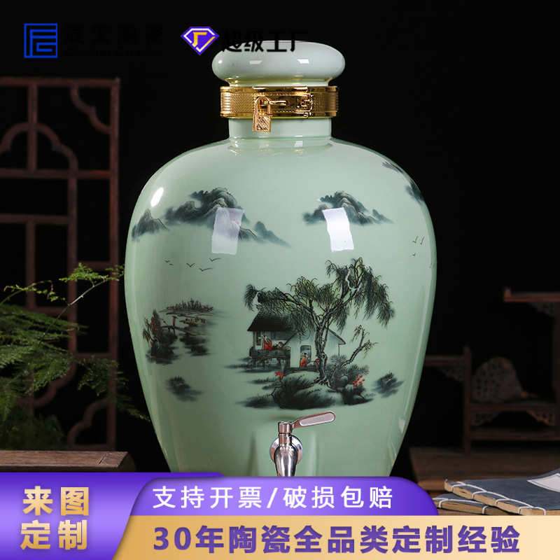 景德镇影青山水带锁扣陶瓷酒坛5-30斤密封家用陶瓷酒壶酒厂批发品