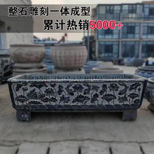 青石仿古石槽流水造景长方形鱼缸养鱼池种花庭院装饰马槽户外石盆