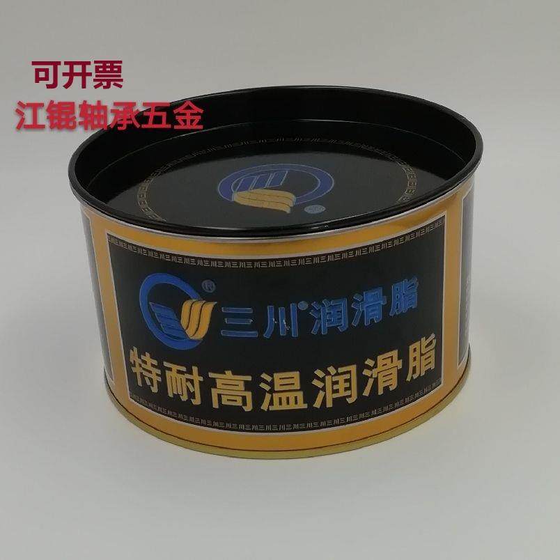 三川300度特耐高温润滑脂黄油机械高温润滑脂高速轴承润滑油实惠,工业油品/胶粘/化学/实验室用品,工业润滑油,淘宝优惠券,粉丝福利购,淘宝优惠卷