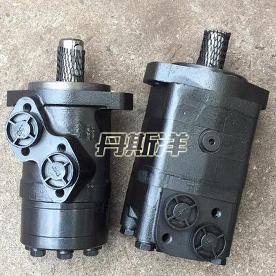 丹佛斯 伊顿 摆线液压马达 BMR160/200 大扭矩油马达