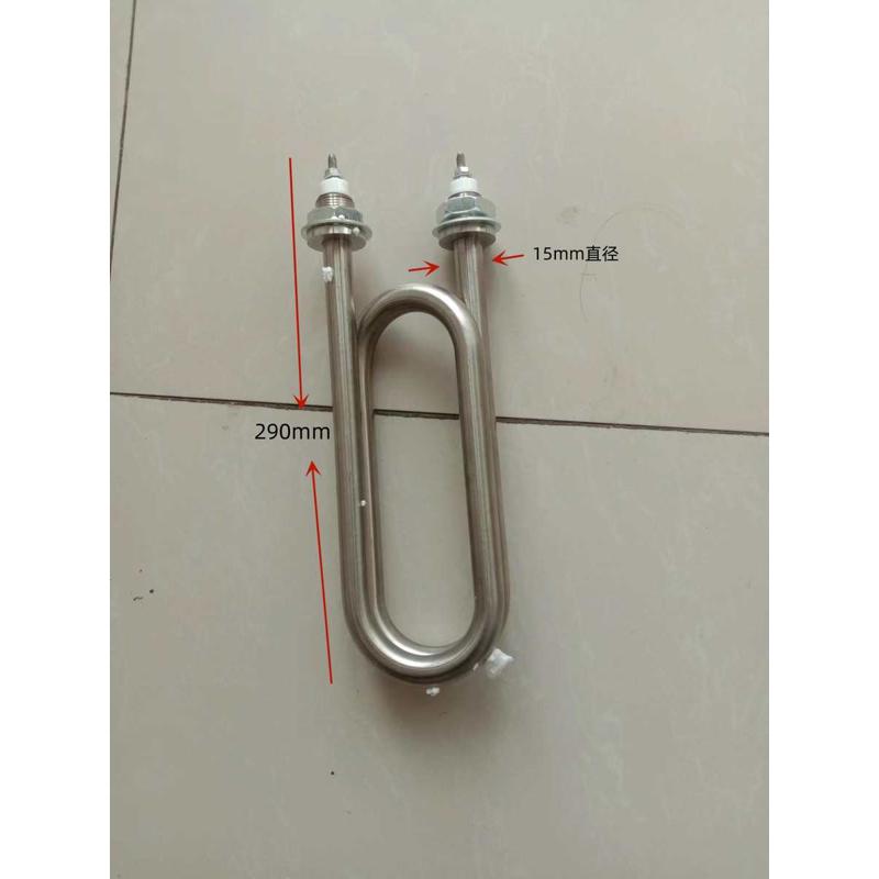 原厂配件鑫恒佳850型烤鸭炉加热管 380v电烤鸭炉U型金属加热棒