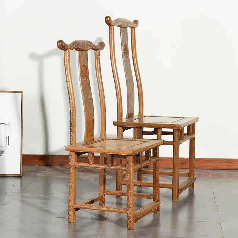 #红木家具鸡翅木太师椅靠背实木椅子休闲椅仿古客厅新中式客厅餐