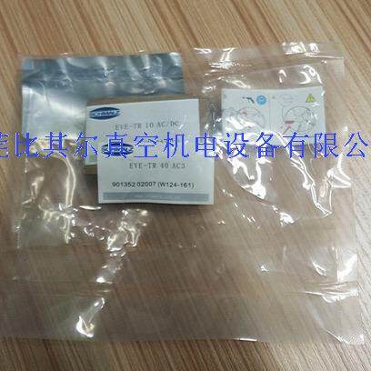 SCHMALZ施迈茨真空泵碳片EVE-TR40 AC3进口碳片EVE-TR25