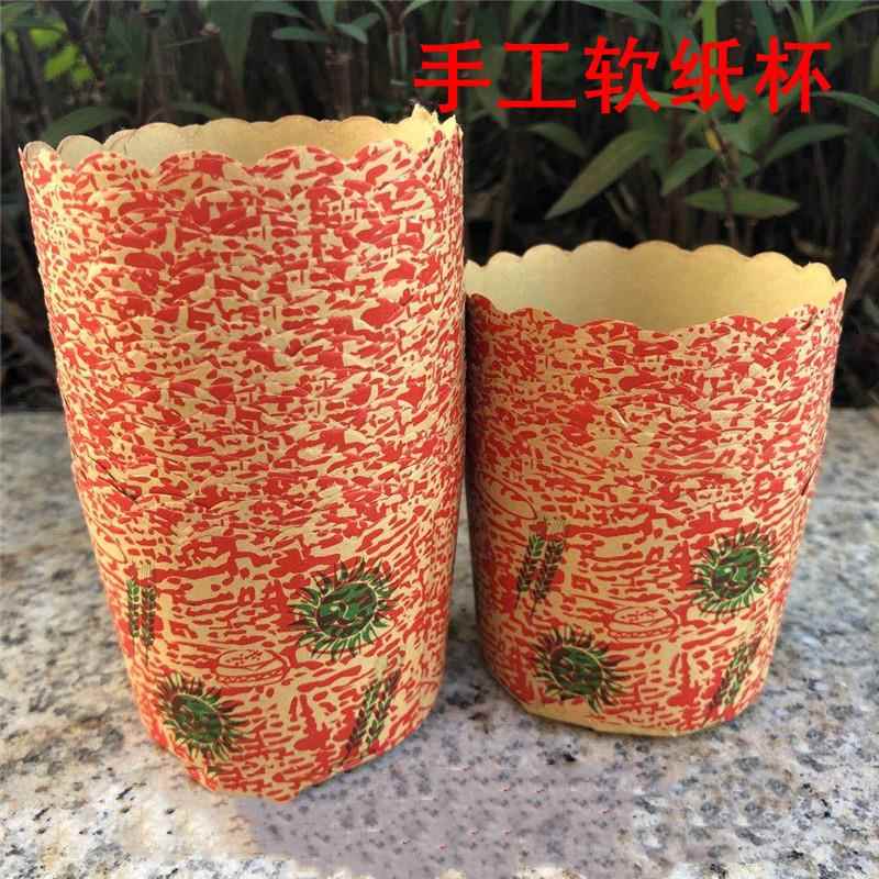 中小号哈雷蛋糕马芬纸杯耐高温纸托戚风面包模具牛皮纸杯200个