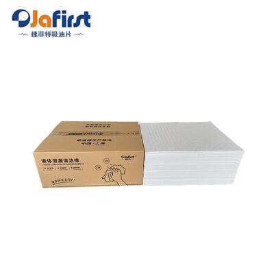 CO25040XB压点压线吸油片 复合撕线吸油棉100片/箱500X400X2MM