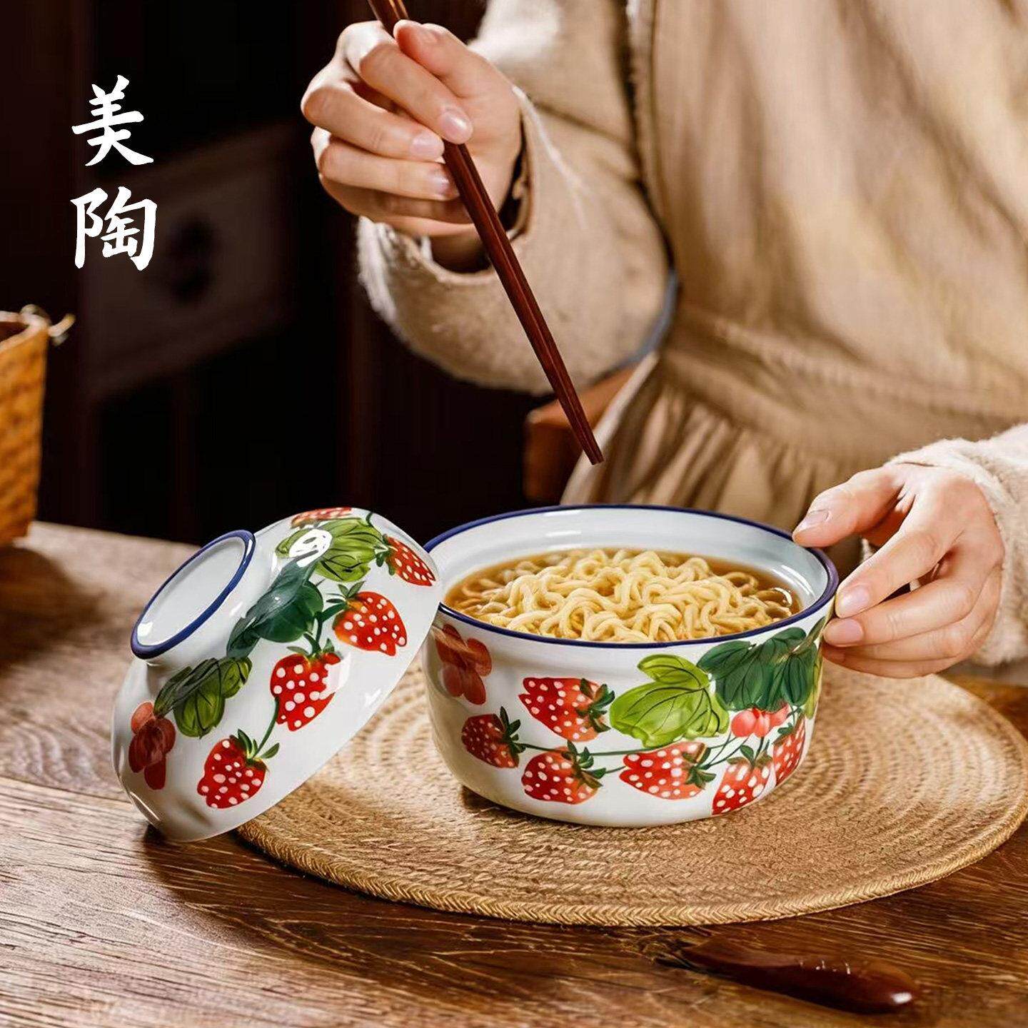 景德镇陶瓷炖盅中式复古手绘汤碗饭碗精致釉下彩个人专用泡面盖碗