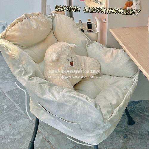 懒人窝窝椅户外单人沙发懒人躺椅庭院摆件靠背躺椅卧室房间小沙发