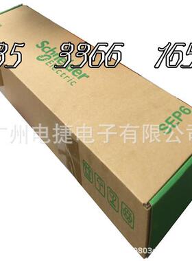 APC SEP6110 PDU基础型1U, 单相16A,230V,(8)GB1002 全国联保两年