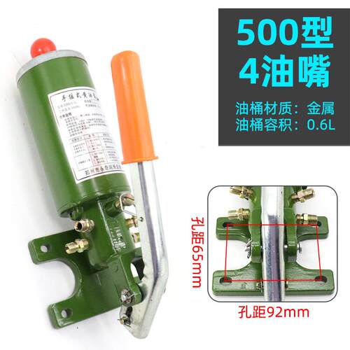高档JS500 7JS50混凝土搅摇拌机手式油奶泵注油泵手动浓油泵润滑