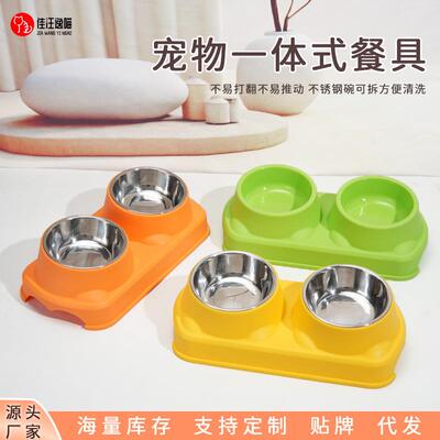 Stainless Steel Cat Bowl, Dual Bowl Pet Feeder, Integrated F