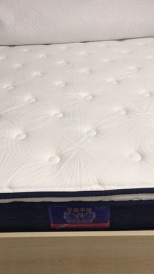 质量反馈穗宝乳胶床垫怎么样?有一说一穗宝乳胶床垫好不...