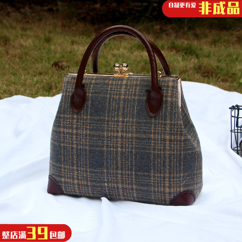 非成品布艺材料包易想布到#B159 呢格提手侧框螺丝口金材料包DIY