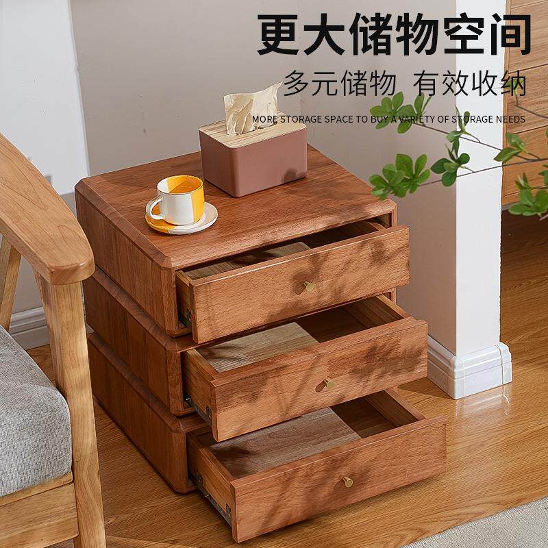 全实木桌面多层抽屉式收纳盒茶桌茶叶咖啡机置物架首饰文件储物柜