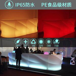 自由组合发光吧台 咖啡厅创意转角户外活动发光家具LED酒吧吧台