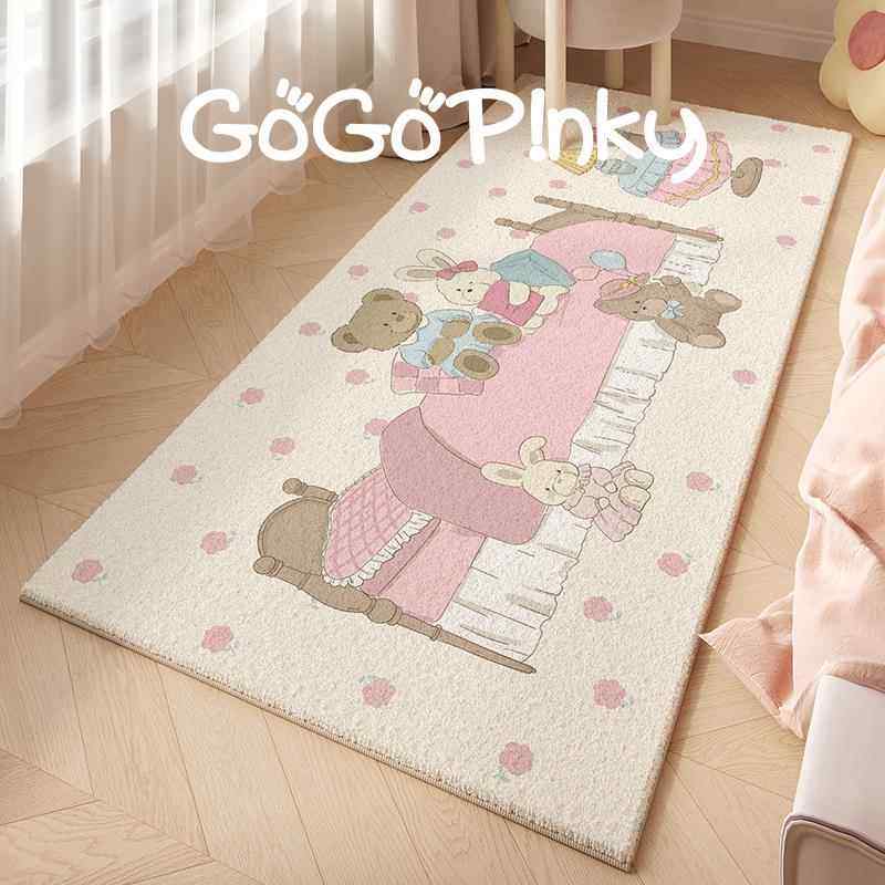 可爱卡通家用卧室房间床边毯衣帽间毛绒脚垫子满铺长条地毯飘窗毯,居家布艺,地毯,淘宝优惠券,粉丝福利购,淘宝优惠卷