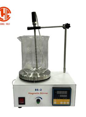 白色电动加热数显85-2磁力搅拌器首饰行业磁力搅拌机恒温混合加工