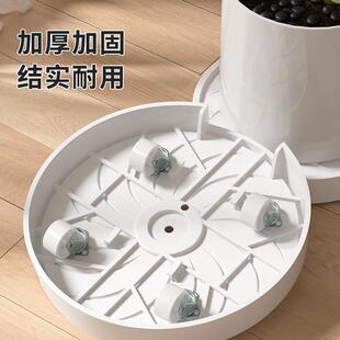 植花盆托盘底座轻奢高档带接盘大号塑料加厚绿盆栽水拖F98M59TH万