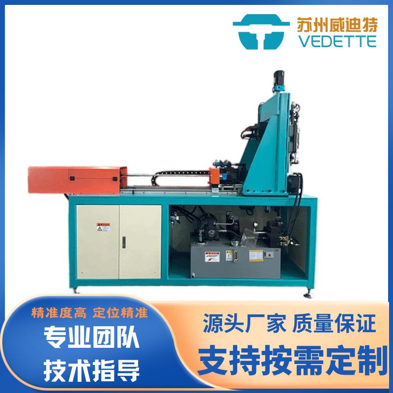 铜管冲孔拔孔一体机伺服送料PLC控制智能数控冲床-制冷配管加工设