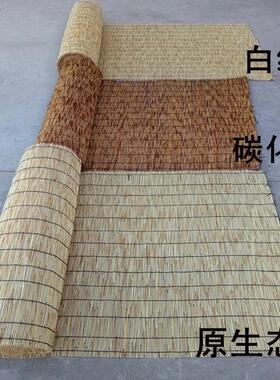 帘芦苇大卷整竹帘遮帘面帘芦苇席茶室墙装Piji5n6t饰吊顶装修帘常