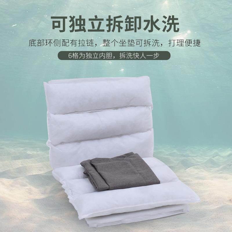 懒人沙发榻榻米床上椅子靠背可折叠电脑靠椅单人小飘窗地板小沙发