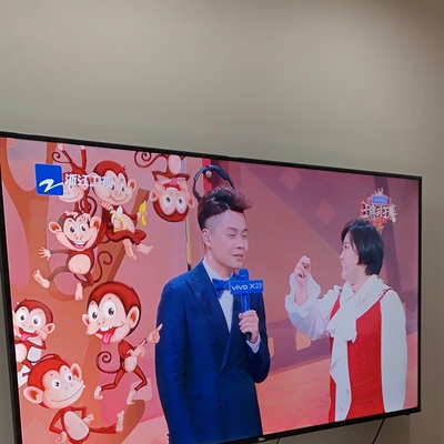 TCL 75V2电视怎么样?千万要注意,看我真实心酸选购史