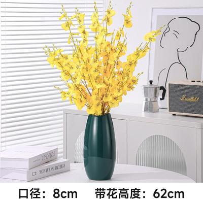 带花瓶轻奢花感干花仿真花瓶摆设装饰假花束花客厅高级花摆件家居