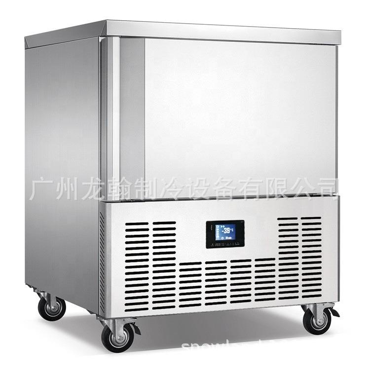 5盘零下40度速冻柜商用包子急冻冷冻柜水饺速冻机海参速冻冰箱