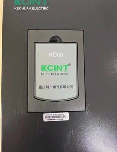 07议价 科川变频器75KW 型号KC510 380V