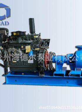 生产污水粘稠排污泵耐磨叶片浆料泵活体泵HD100-50-300无破损