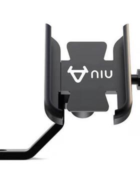 通用小牛电动车 N1S U+ M+ U1 PRO M1 US NGT 改装手机导航支架
