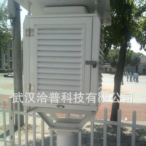 武汉玻璃钢百叶箱温湿度计检测盒气象观测箱防风防雨耐用型厂家