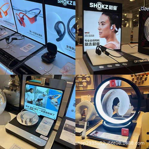 营销展示pvc展示坐台 智能数码360度旋转感应识别门店展示道具