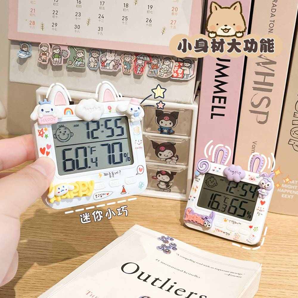 温度计室内家用卡通精准湿度表壁挂干湿显示器可爱儿童房电子数显