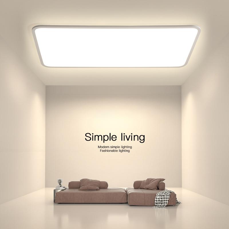 极简超薄客厅灯现代简约大气新款全光谱主卧室led吸顶灯中山灯具