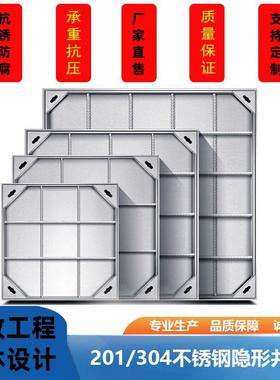室外井盖装饰钢格栅地面检修口盖板窟井盖排水沟正方形雨水井盖。