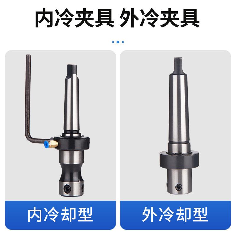 取芯接杆钻头莫氏配套夹具磁力座钻钻床和空心钻头连接杆转换夹头