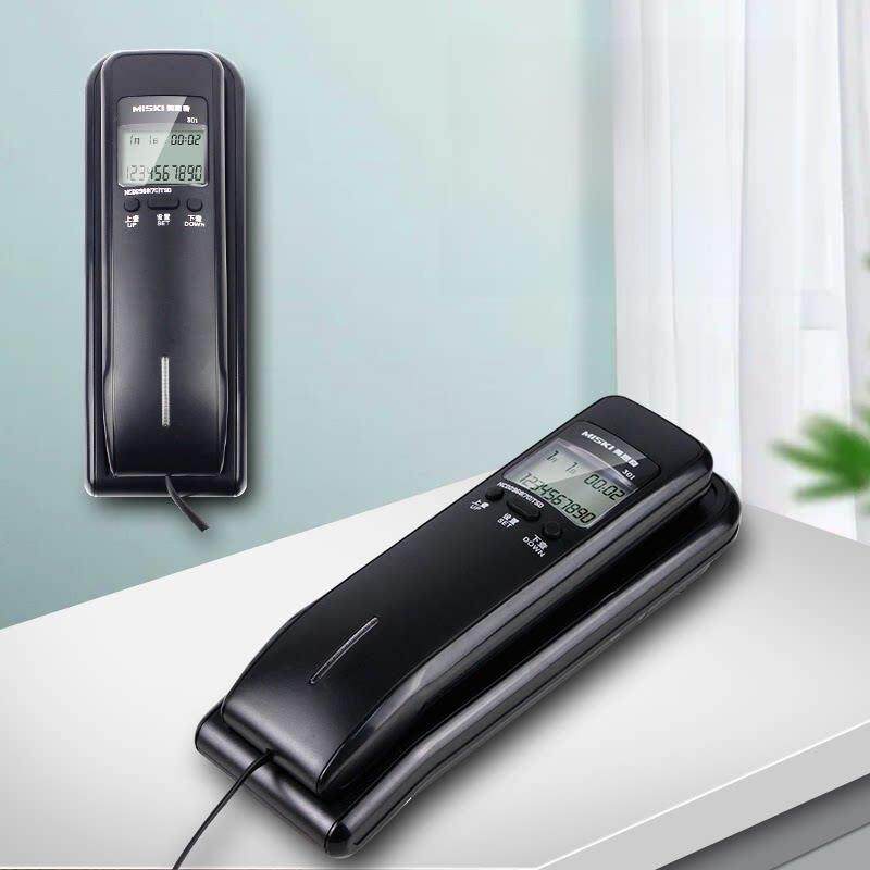 美斯奇301固定电话座机家庭壁挂式办公室有线紧凑型分机双屏显示