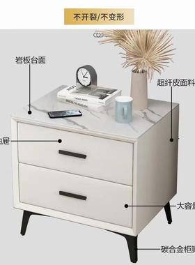 床头柜岩板全实木家用储物柜简网柜革红现代约轻奢80330小子皮收