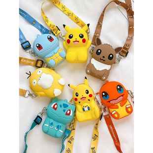 儿童包包女可爱女童硅胶斜挎包小男孩恐龙零钱包卡通公主配饰包潮