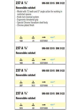 [手含税]USAG1ALB乌沙克双向棘轮扳237A43/81/2/3/4
