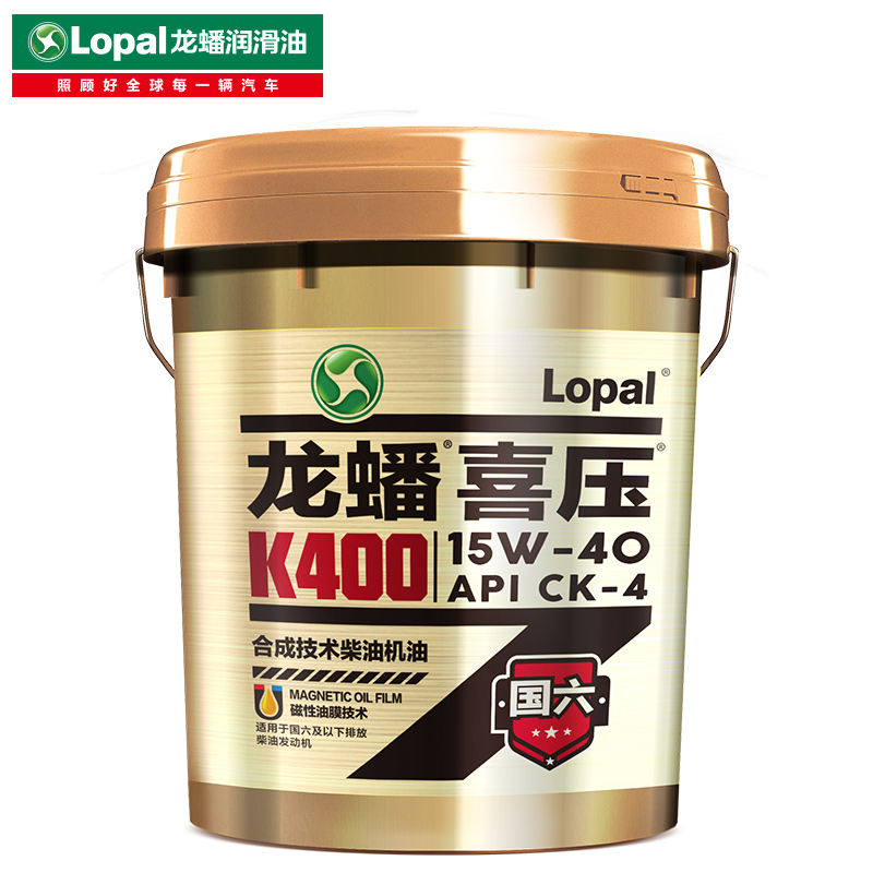 k400新品15w18l重负 40荷压--柴油发动机喜机油六4  通用国ck龙蟠