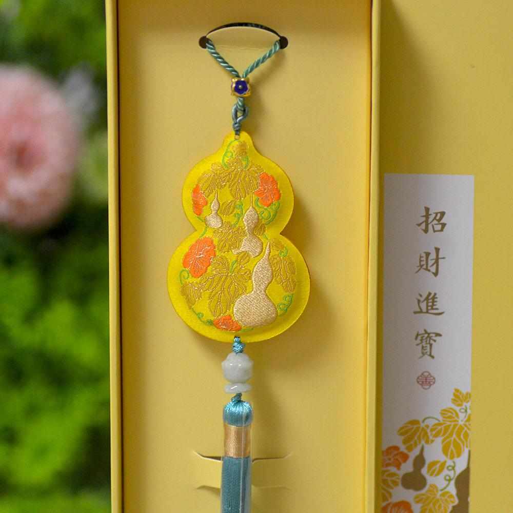 护身符平安福葫芦福禄香包香囊汽车挂件定制专用