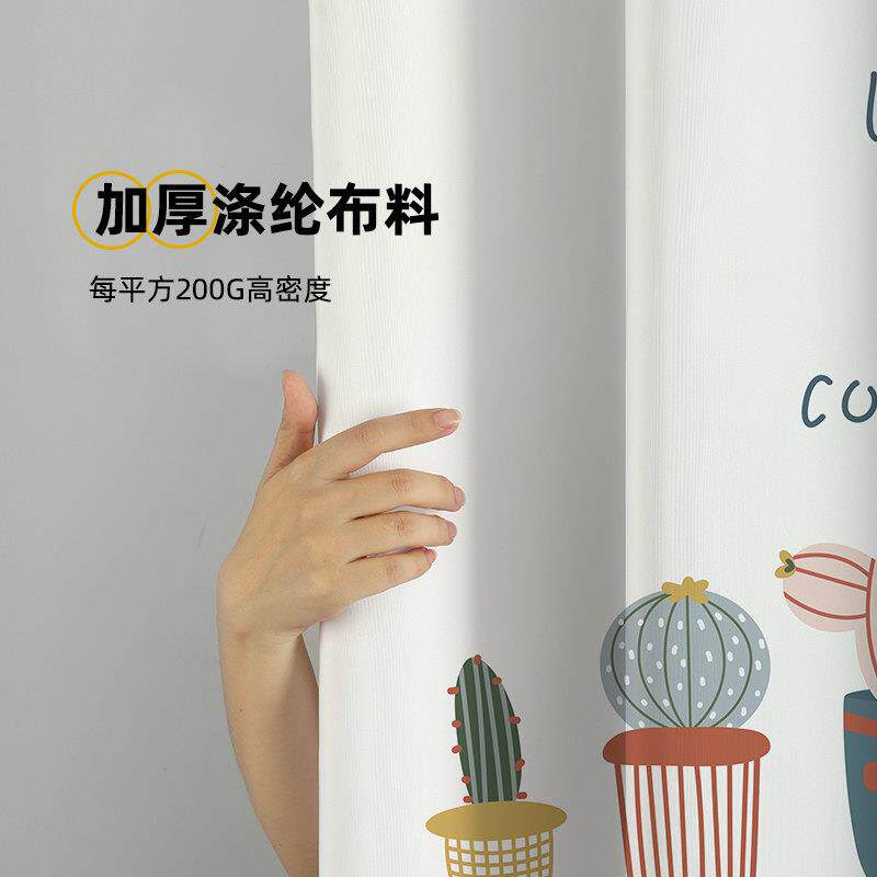 韩式加免打孔帘防水SSQ-2212浴布厚防霉挂帘卫生断间隔门帘浴室淋