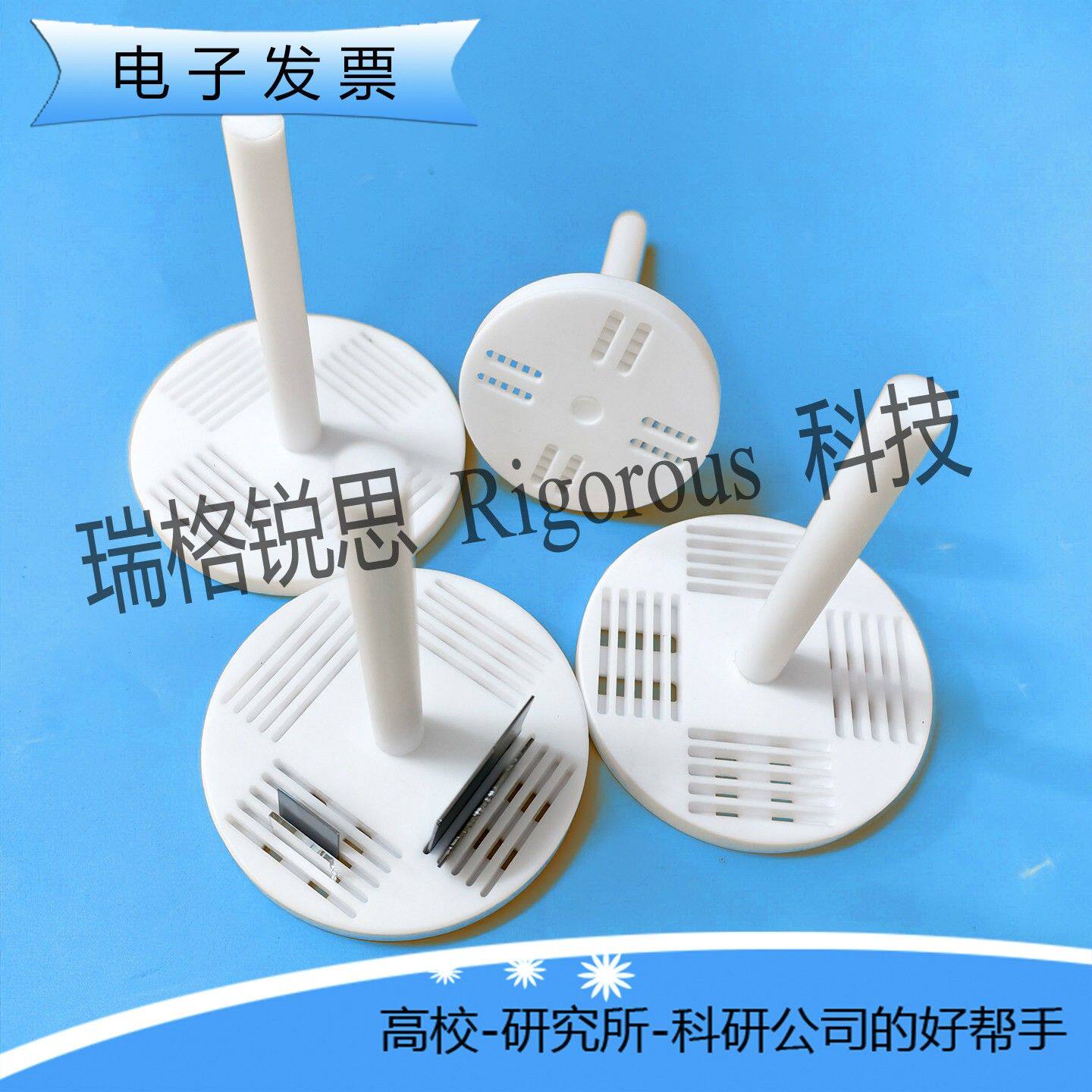 聚四氟乙烯花篮，铁氟龙清洗架，铁氟龙花篮，硅片衬底清洗花篮