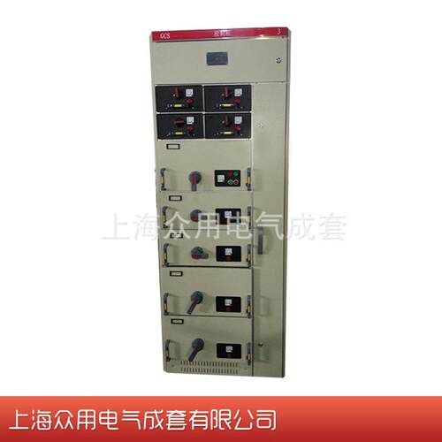 厂家销售低压抽屉柜GCS低压抽出式开关柜经久耐用