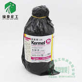 库伦电量法卡尔试剂 C02 电解液 KFR 试剂 无吡啶 天津科密欧