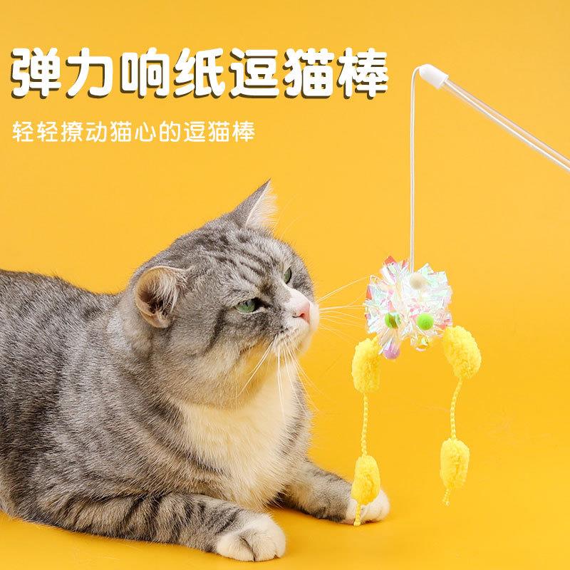 新款长杆逗猫棒猫玩具自嗨解闷弹力网管羽毛响纸宠物用品##
