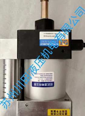 台湾FORWELL富伟气动油压泵FP6308U-2-2C  FP6308U-1-C